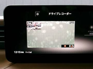 複数画像23