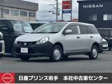 日産 NV150 AD 1600cc 1.6 VE 4WD /寒冷地仕様/ナビ/ドライブレコーダー