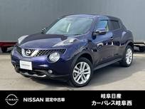 日産 ジューク 1500cc 1.5 15RX Vセレクション 被害軽減ブレーキ　アイドリングストップ