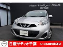 日産 マーチ 1200cc 1.2 S ワンオーナー/純正オーディオ/ドライブレコ