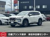 日産 エクストレイル 1500cc 1.5 AUTECH アドバンスト パッケージ e-4ORCE 4WD オートパーキング/プロパイロット搭載/サン