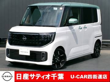 660 ハイウェイスターGターボ プロパイロット エディション 社有車UP/メーカーナビ・フルセグ・Bluetoo