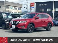 日産 エクストレイル 2000cc 2.0 20Xi Vセレクション 2列車 4WD ETC搭載/全方位カメラ(アラウンドビューモ