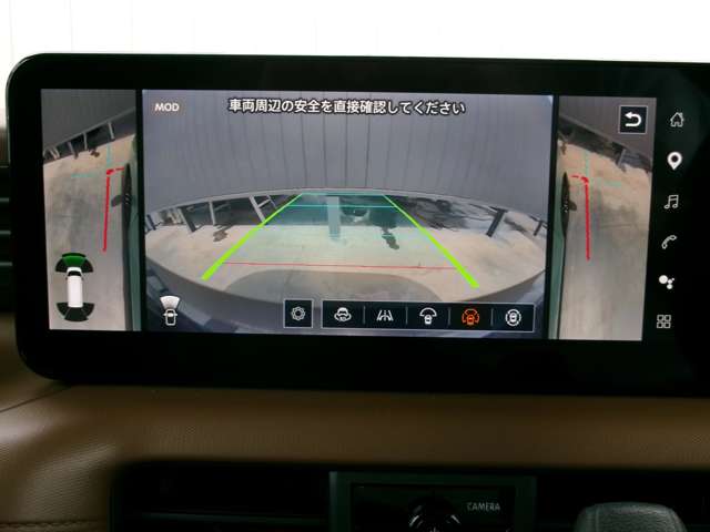 複数画像20