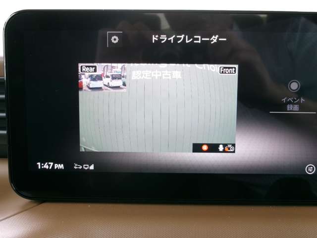 複数画像23