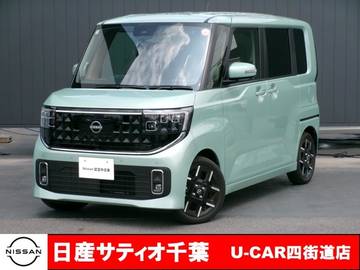 660 ハイウェイスターGターボ 社有車UP/メーカーナビ・フルセグ・Bluetoo