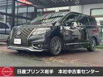 日産 エルグランド 2500cc 2.5 250ハイウェイスター プレミアム アーバンクロム 4WD /寒冷地仕様車/衝突軽減ブレーキ/横滑り防