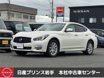 日産 フーガ 3700cc 3.7 370GT FOUR 4WD 衝突軽減ブレーキ/横滑り防止装置/ナビ/ド