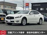 日産 フーガ 3700cc 3.7 370GT FOUR 4WD 衝突軽減ブレーキ/横滑り防止装置/ナビ/ド