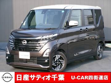 660 ハイウェイスターX 社有車UP/純正9インチメモリーナビ・フルセ
