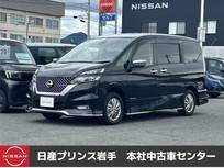 日産 セレナ 2000cc 2.0 AUTECH セーフティパッケージ 4WD ドライブレコーダー/全方位カメラ(アラウン