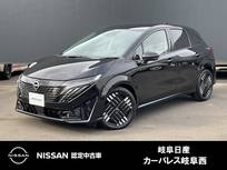 日産 ノートオーラ 1200cc 1.2 G 雹害車
