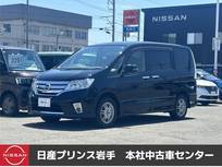 日産 セレナ 2000cc 2.0 ハイウェイスター Vセレクション 4WD /寒冷地仕様/ナビ/ETC/ドライブレコーダー/