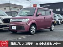 スズキ MRワゴン 660cc 660 10thアニバーサリー リミテッド 4WD バックカメラ/シートヒーター/ドライブレコ