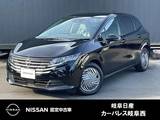 日産 ノート 1200cc 1.2 X 雹害車