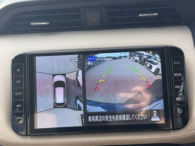 複数画像19