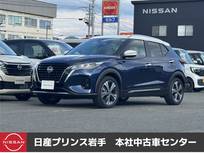 日産 キックス 1200cc 1.2 X FOUR ツートーン インテリアエディション(e-POWER) 4WD 寒冷地仕様車/衝突軽減ブレーキ/横滑り防止