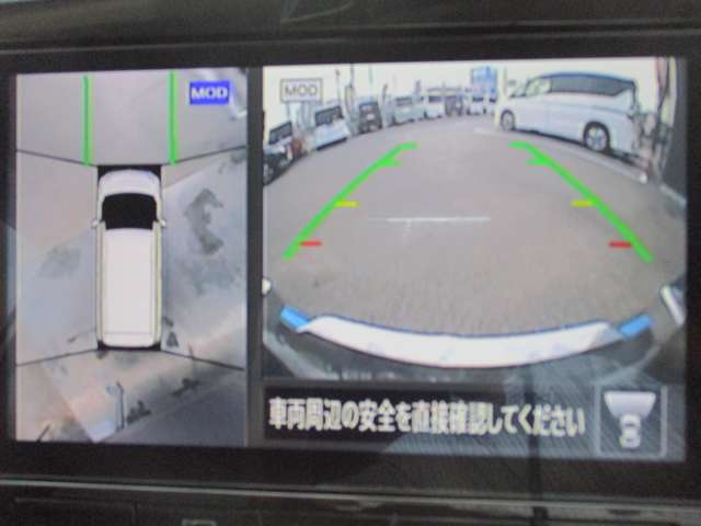 複数画像13