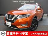 日産 エクストレイル 2000cc 2.0 20Xi Vセレクション 2列車 4WD ワンオーナー/純正9インチメモリーナビ・フ