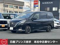 日産 セレナ 2000cc 2.0 ハイウェイスター V 4WD アラウンドビューモニター/後席モニター/ET