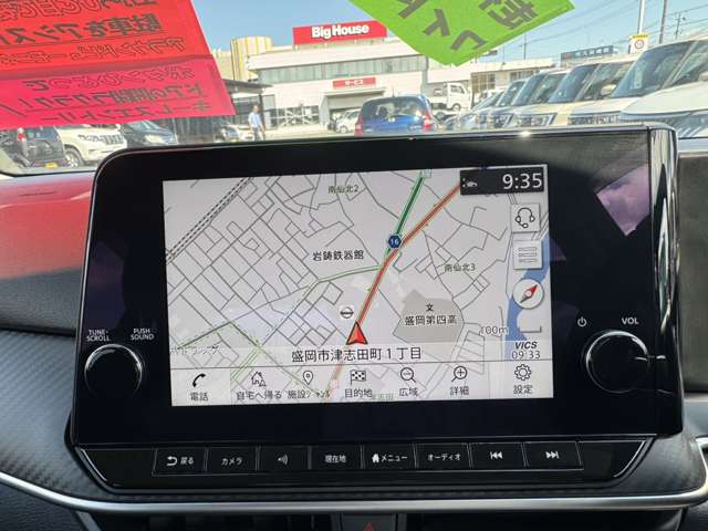複数画像16