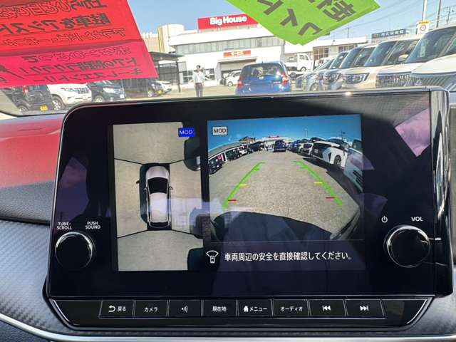 複数画像17