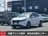 日産 ノート 1200cc 1.2 X FOUR 4WD 全周囲カメラ(アラウンドビューモニター)/