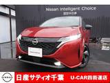 日産 ノートオーラ 1200cc 1.2 G