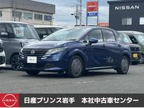 日産 ノート 1200cc 1.2 X FOUR 4WD 寒冷地仕様/全周囲カメラ/ナビ/全周囲カメ