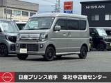 日産 クリッパーリオ 660cc 660 G ハイルーフ 4WD /バックカメラ/衝突軽減ブレーキ/横滑り防