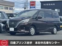 日産 セレナ 2000cc 2.0 ハイウェイスター V 4WD