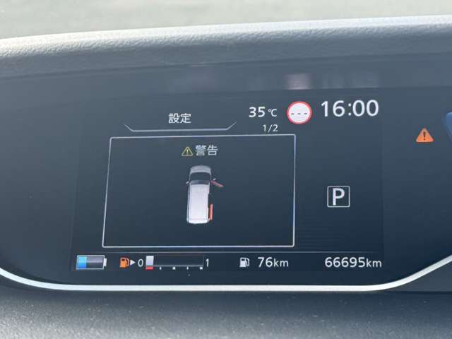 複数画像18