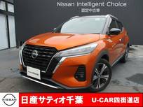 日産 キックス 1200cc 1.2 X ツートーン インテリアエディション (e-POWER) ワンオーナー/プロパイロット/純正9インチ