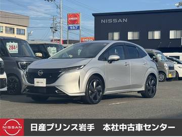 1.2 G FOUR レザーエディション 4WD