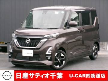 660 ハイウェイスターX プロパイロット エディション ワンオーナー/純正9インチメモリーナビ・フ
