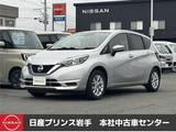 日産 ノート 1200cc 1.2 e-POWER X FOUR 4WD /衝突軽減ブレーキ/横滑り防止装置/ドライ