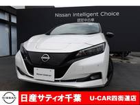 日産 リーフ e+ G ワンオーナー/メーカーオプションナビ・フ