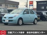 日産 マーチ 1400cc 1.4 14e-four 4WD /ドライブレコーダー