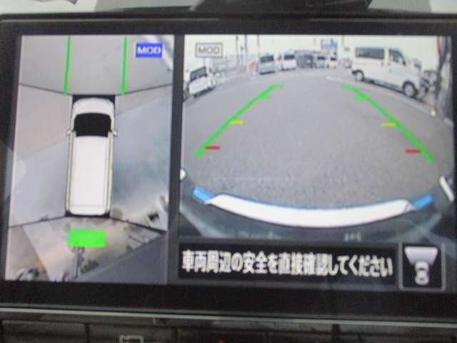 複数画像14
