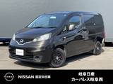 日産 NV200バネットバン 1600cc 1.6 GX 純正メモリーナビゲーション