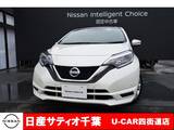 日産 ノート 1200cc 1.2 X ワンオーナー/純正メモリーナビ・フルセグ