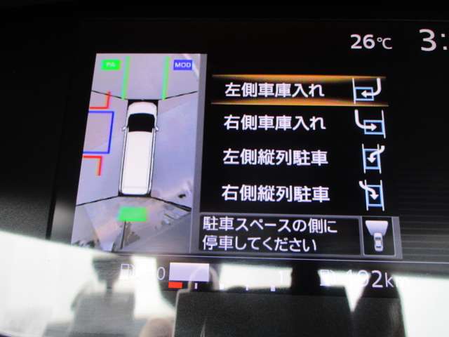 複数画像17