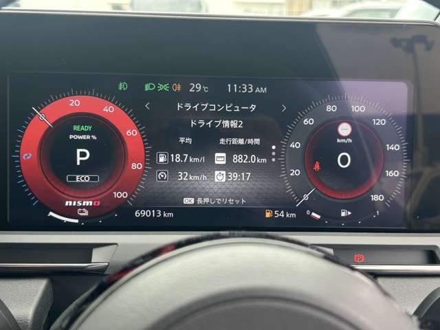 複数画像9