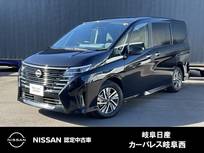 日産 セレナ 1400cc 1.4 e-POWER ハイウェイスターV NissanConnectナビ　プロパイロット