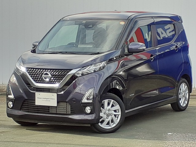 千葉日産自動車株式会社 カーパレス木更津店 千葉県 デイズ 日産の在庫詳細から中古車を探す 日産公式中古車検索サイト