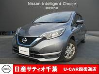 日産 ノート 1200cc 1.2 e-POWER X ワンオーナー/純正メモリーナビ・フルセグ