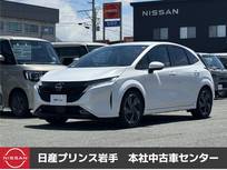 日産 ノートオーラ 1200cc 1.2 G レンタカーアップ/アラウンドビューモニタ