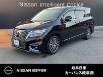 日産 エルグランド 2500cc 2.5 250ハイウェイスターS 後席モニター　全周囲カメラ　前後ドラレコ