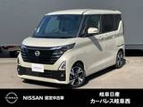 日産 ルークス 660cc 660 ハイウェイスターGターボ プロパイロット エディション 雹害車