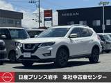 日産 エクストレイル 2000cc 2.0 20Xi Vセレクション 2列車 4WD アラウンドビューモニター/ETC搭載/ドライ